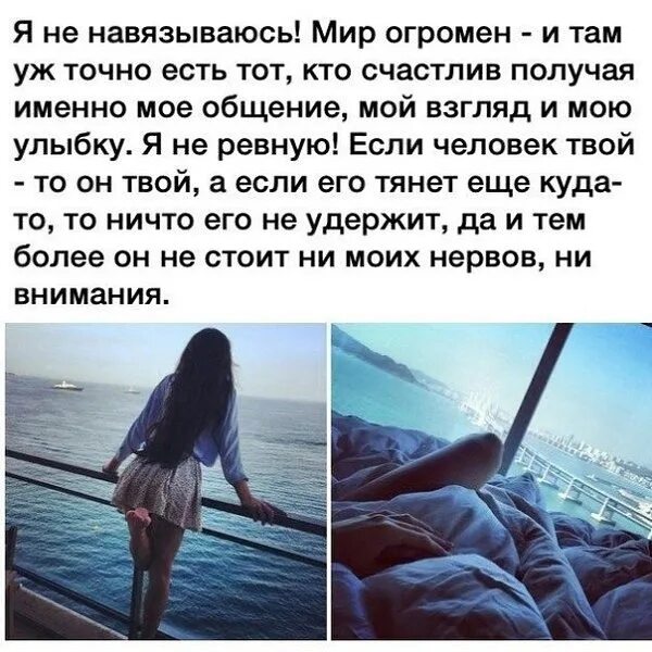 Я там сужу
