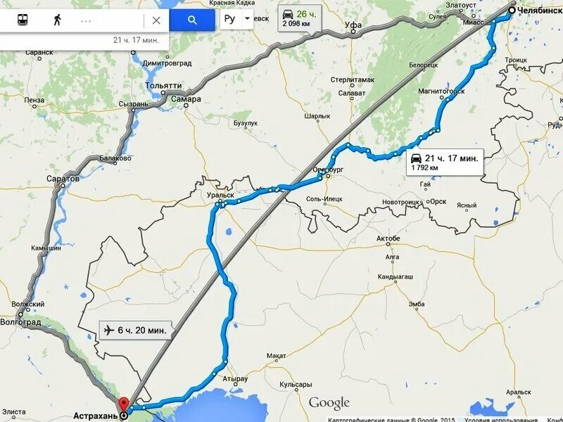 Автодорога волгоград астрахань. Карта дороги волгоград астрахань. Волгоград астрахань километров. От волгограда до каспийского моря. Трасса волгоград астрахань карта.