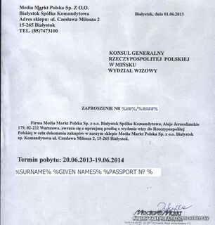 Анкета благодарность виза выговор договор заявка заявление