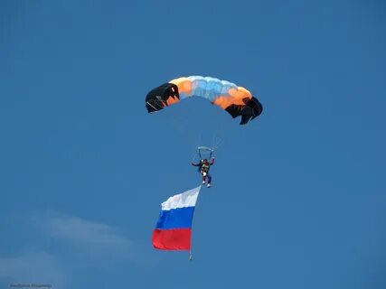 Богородск парашют