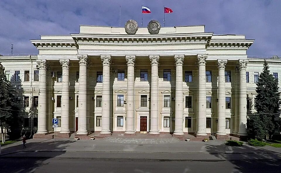 Проекты администрации волгоградской области Проекты администрации волгоградской области