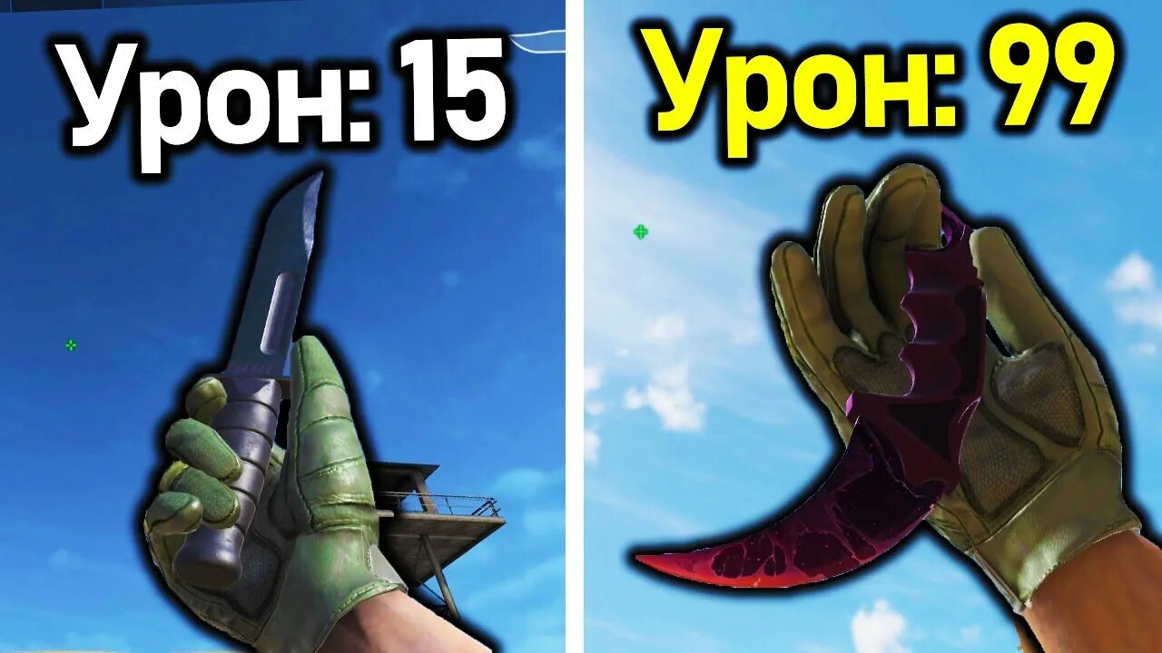 Standoff 2 нубы. Ерокс стандофф 2. ерокс ава стандофф 2. картинка ерокс. аватарка ерокса в standoff.