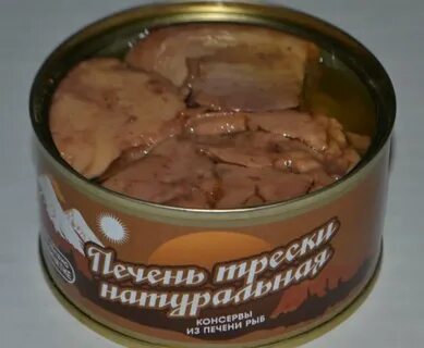 Печень рыбы консервы