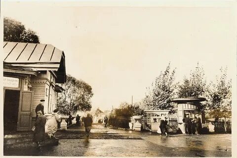 Фото старого реутова
