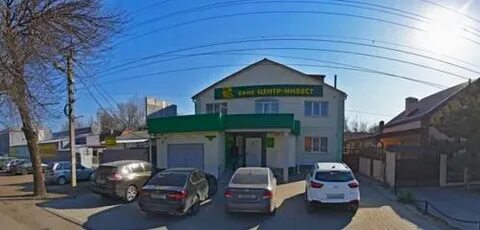Банк каменск шахтинский