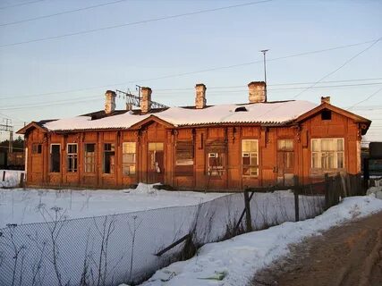 Ст вале