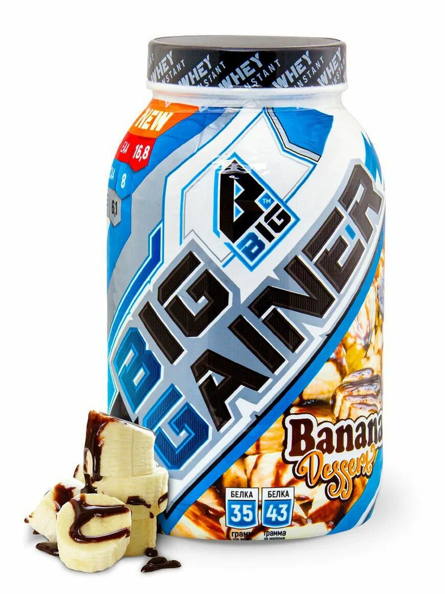 Фирма спортивного питания big. Big creatine micronized. Спортивное питание big. Whey protein asp. ).