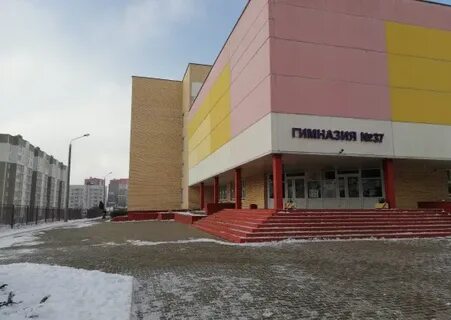 Сайт минской гимназии