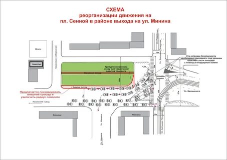 Схема движения нижний новгород