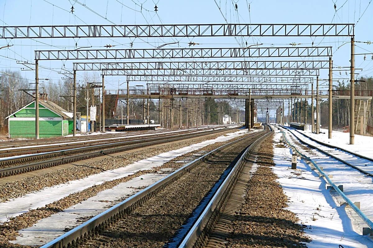 станция высокогорная. станция горны. жд станция высокая гора. станция горны. ж/д станции высокая гора.