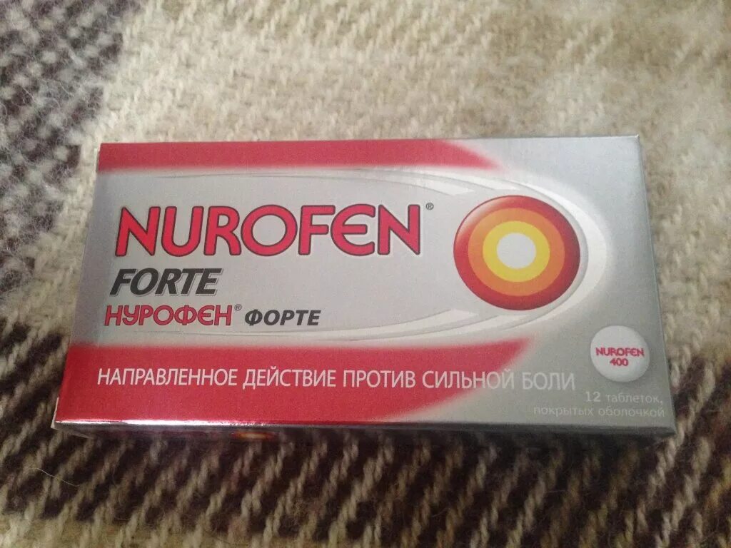 Нурофен таблетки 500 мг. Нурофен капсулы от головной боли. Нурофен 500мг. Нурофен при гв можно