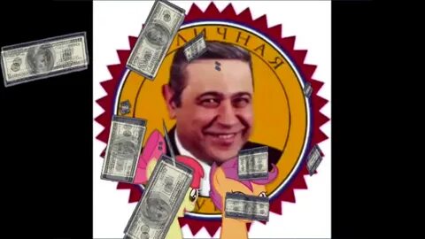Хахаха я пошутил