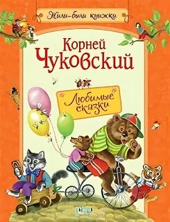 Про что есть книги