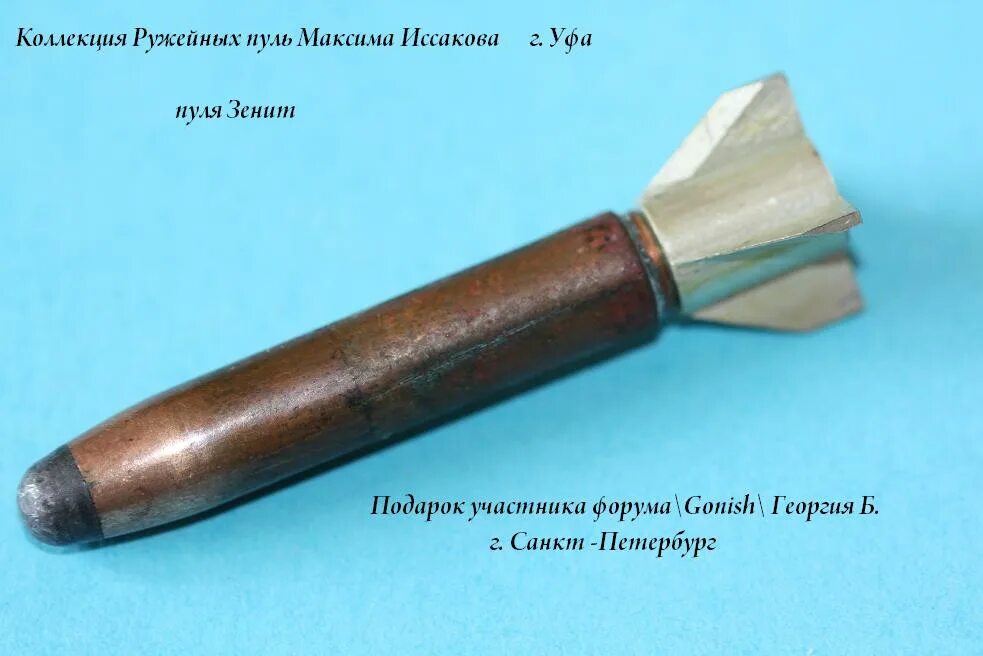 В общем пуле