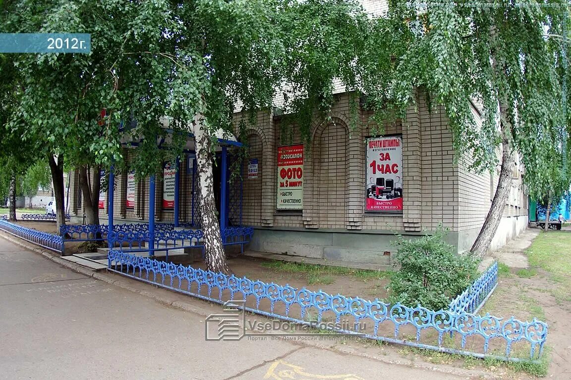 наб челны ул батенчука 15. набережные челны, поселок гэс, улица гидростроителей, 14. здание госбанка набережные челны. улицы гэс набережные челны. набережные челны жилкомсервис  гидростроителей.