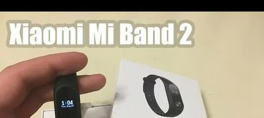 Xiaomi band 2 инструкция. Настройки mi band 5. Как настроить браслет xiaomi 5. Настройки mi band 5. Настройки mi band 5.