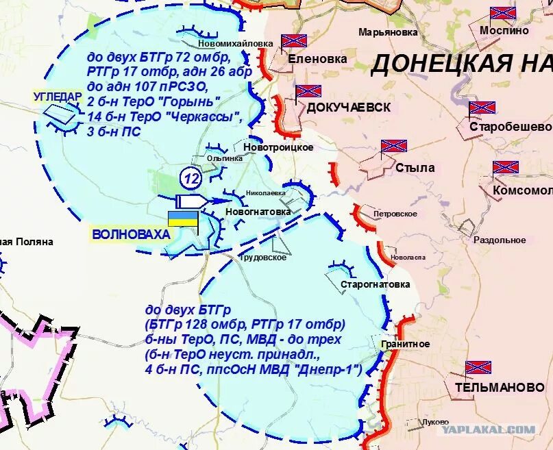 Карта боевых действий новомихайловка на сегодня