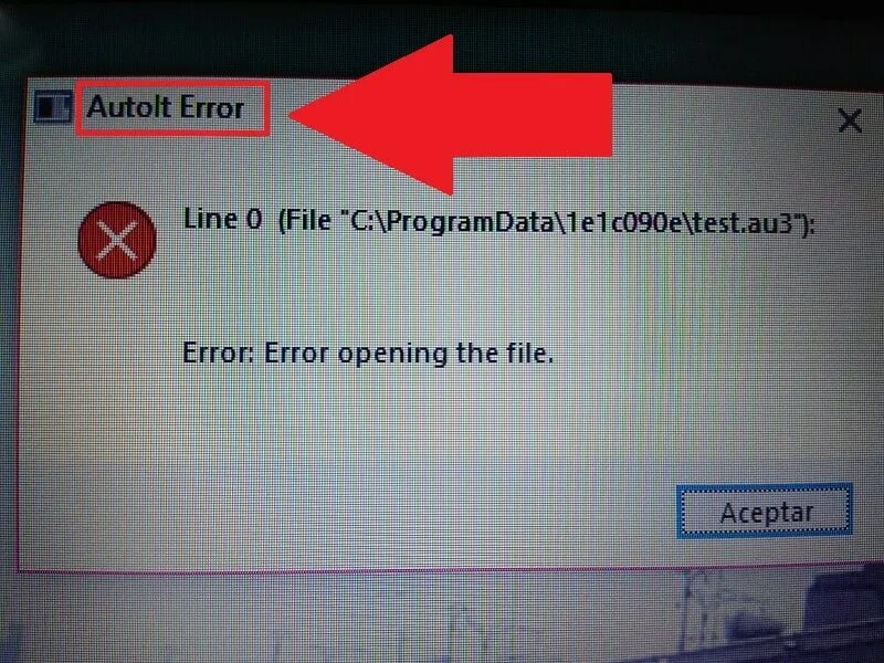Error line 73. Error line. autoit error что за ошибка. opening error. error line png.