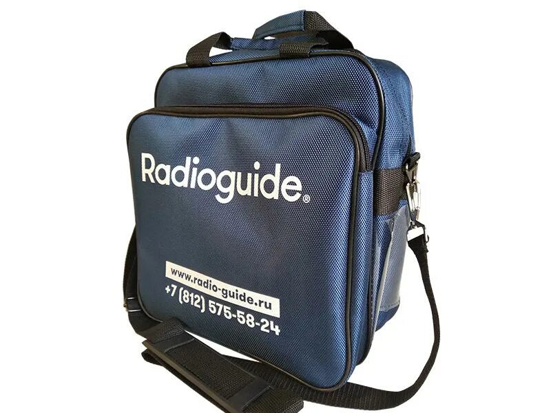 Рг radio guide