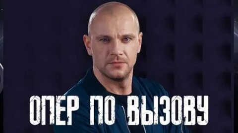 Звонкий 3