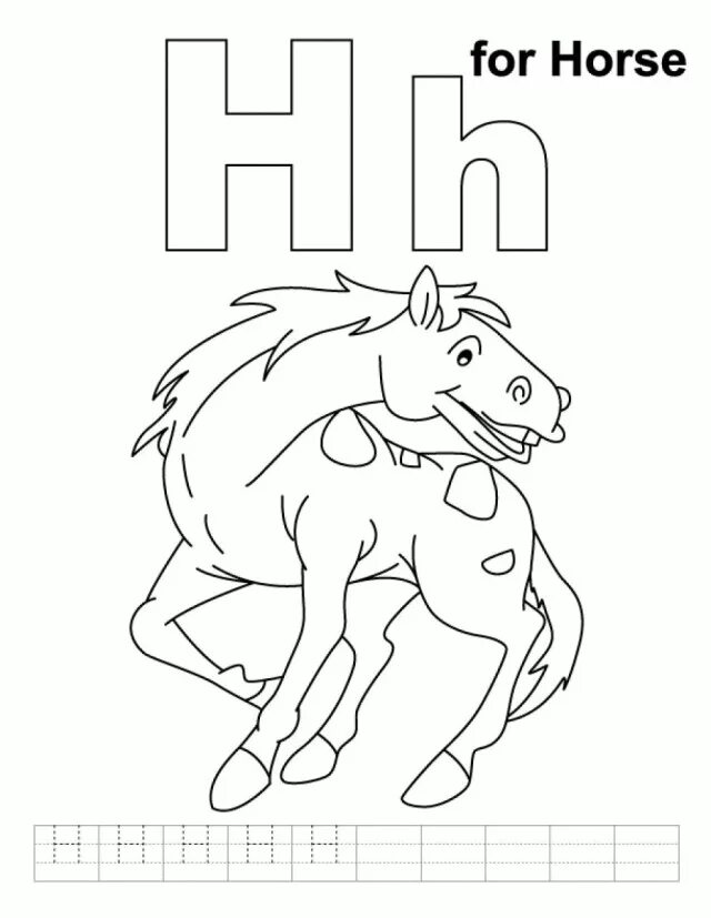 Буква hh. Английская буква h раскраска. буква н для раскрашивания для детей. английская буква h в картинках. английский для детей буква h.
