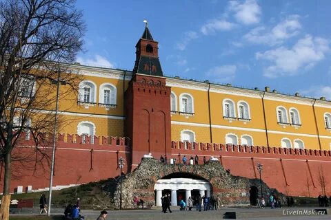 Кремль двор
