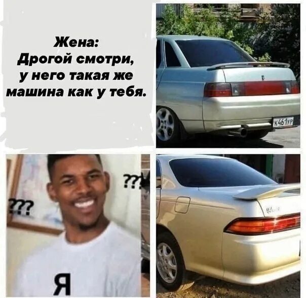 Автогороскоп - Lada 21053, 1,5 л, 1994 года наблюдение DRIVE2