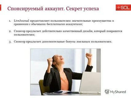 Не предоставляет пользователю