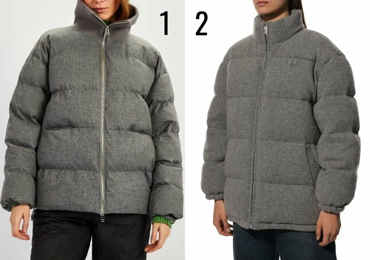 Куртка ответ. Куртка ответ. Куртка ответ. Коричневая куртка старарая. Prostar куртка.