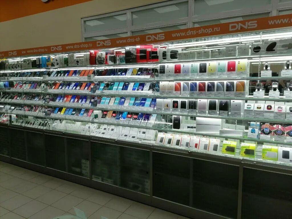 тц атак в пущино магазины. пущино торговые центры. Dns новомосковск. днс цифровой супермаркет. магазин днс каталог.