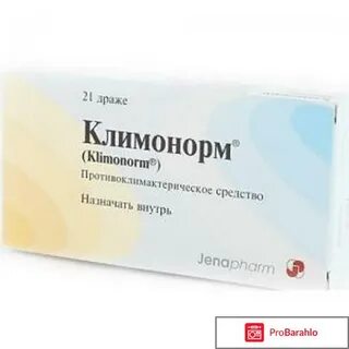 Климонорм отзывы
