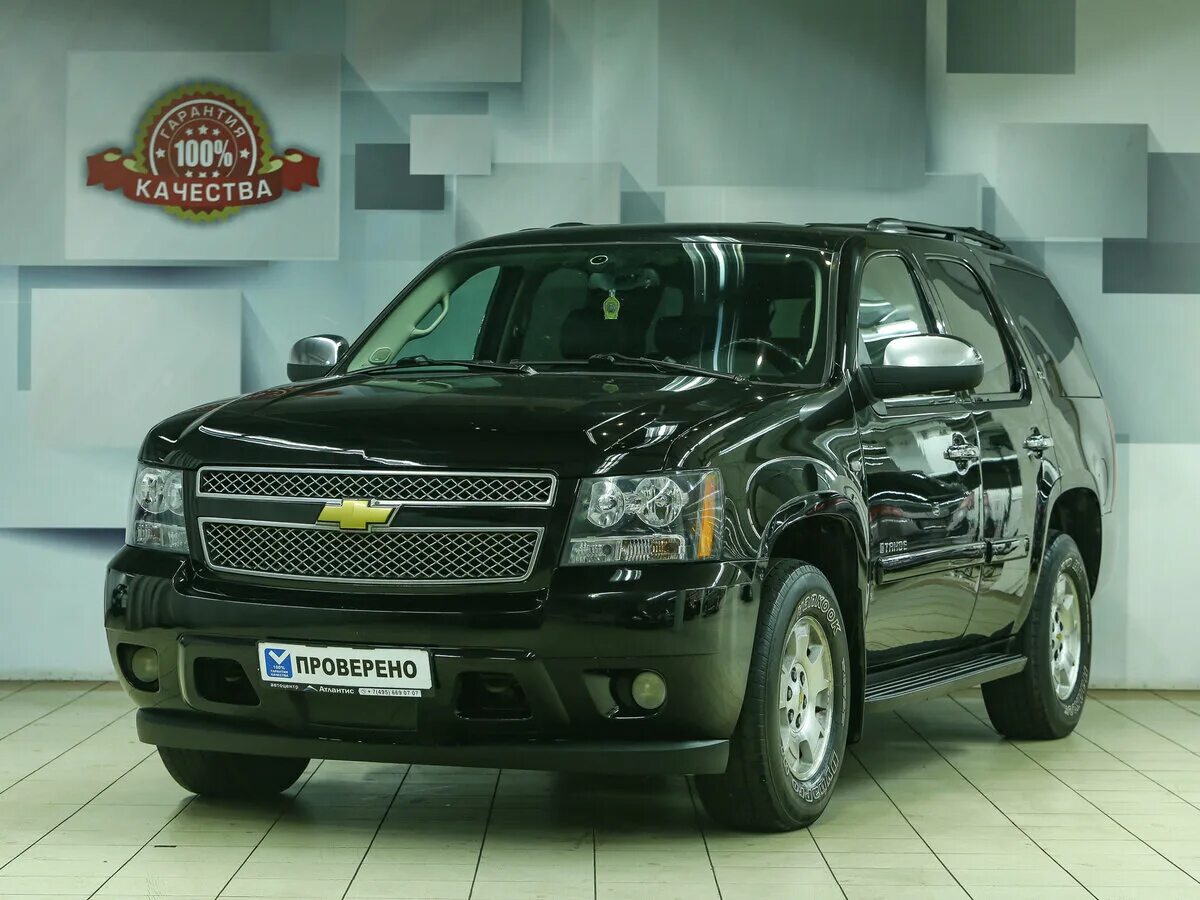 Куплю бу иномарку москва. Шевроле Тахо 3. Chevrolet Tahoe 2006 Калининград. Chevrolet Tahoe 5 3 lt auto del 2003 vendido. 50 Внедорожников Chevrolet Tahoe.