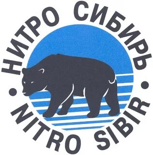 Нитро сибирь сайт