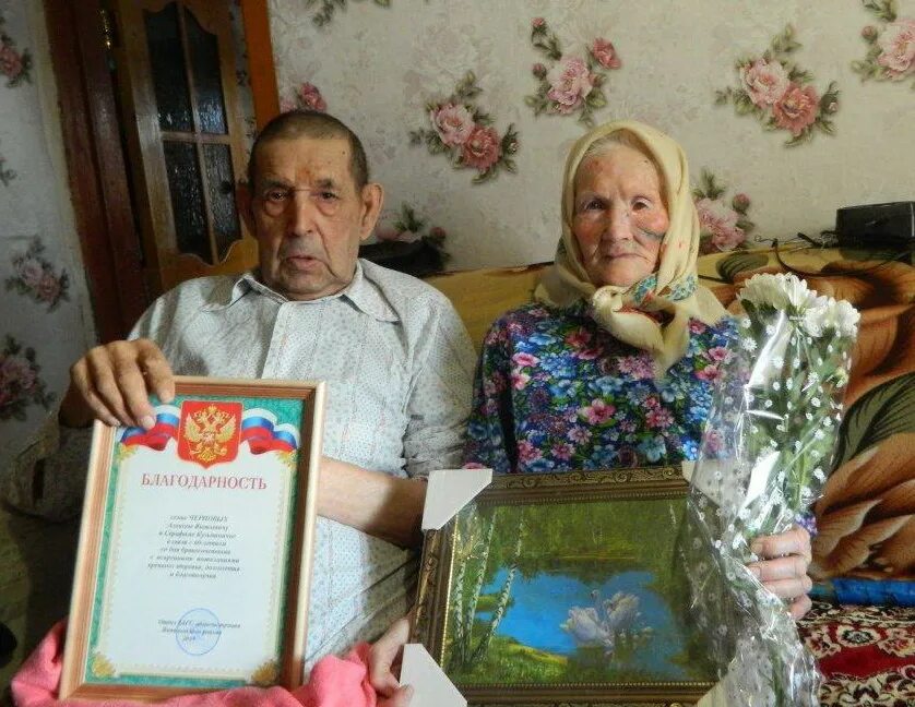 Погода новое бахтиарово батыревский. Деревня тюмерево янтиковский. Новое бахтиарово батыревский чувашская. Погода новое бахтиарово батыревский. Погода новое бахтиарово батыревский.