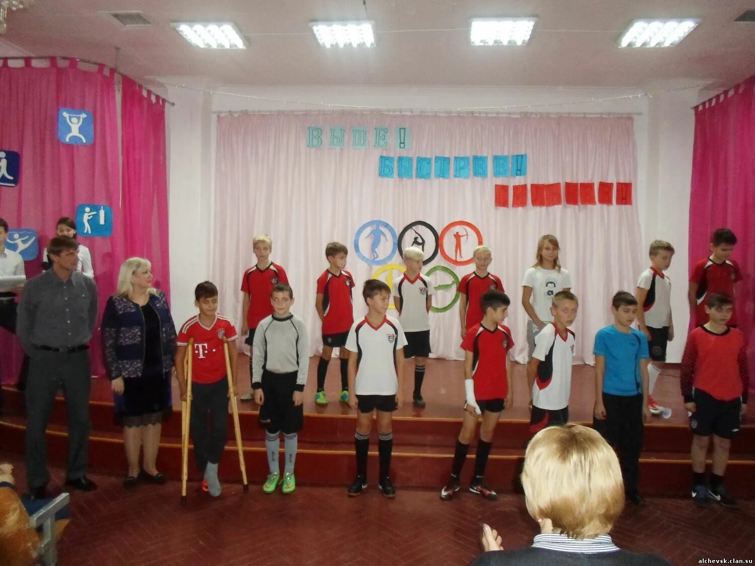 Школа 9 дистанционное. Сош 7 алчевск. школа 6 алчевск. 9 гимназия алчевск. 15 школа алчевск.