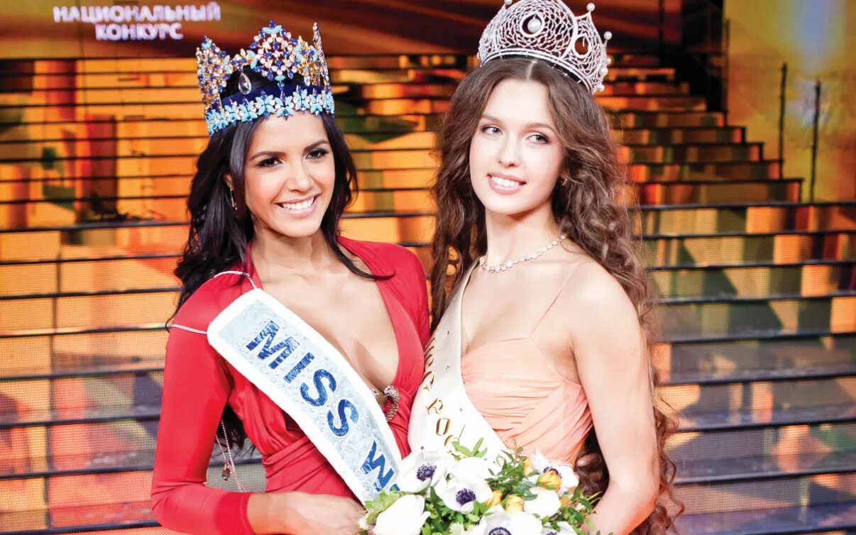 Miss bonus. Мисс Планета 2015. Мисс Варна. Мисс манукве.