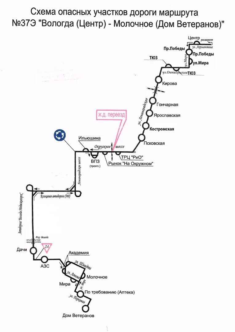 Автобус 37 остановки на карте