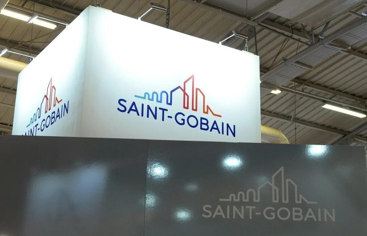 Сен Гобен. Saint Gobain логотип. День сен Гобен. Сен Гобен Гомзово.