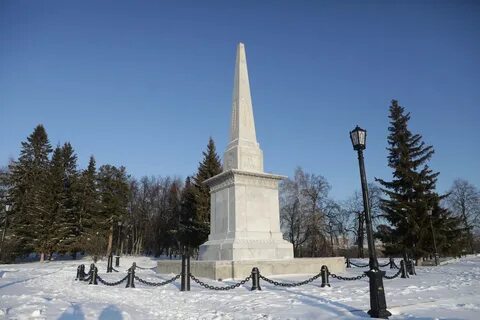 Екатеринбург тобольск