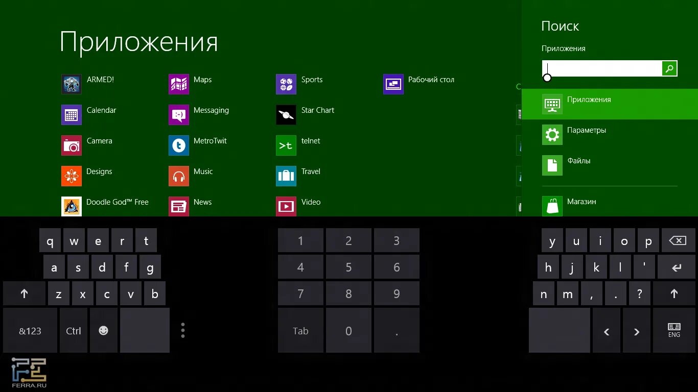 Windows 11 экранная клавиатура. Экранная клавиатура Windows 8. Цифровая клавиатура виндовс. Windows цифровая экранная клавиатура. Экранная клавиатура Windows 11.
