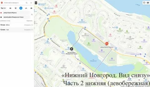 Карта озер нижнего новгорода