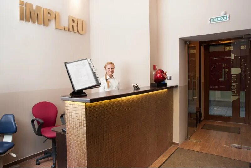 центр эстетической стоматологии, пенза, улица куйбышева. стоматология на чаплыгина дентико. клиника инновация москва чистые пруды. центр эстетической стоматологии на чистых. ооо "центр эстетической стоматологии на чистых прудах".