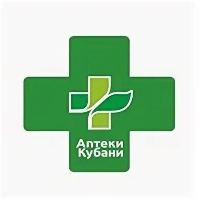 Аптека. Аптеки краснодар номер телефона. Тимирязева 29 краснодар. Аптека краснодар. Социальная аптека краснодар.