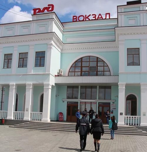 Вокзал в уссурийске Фото