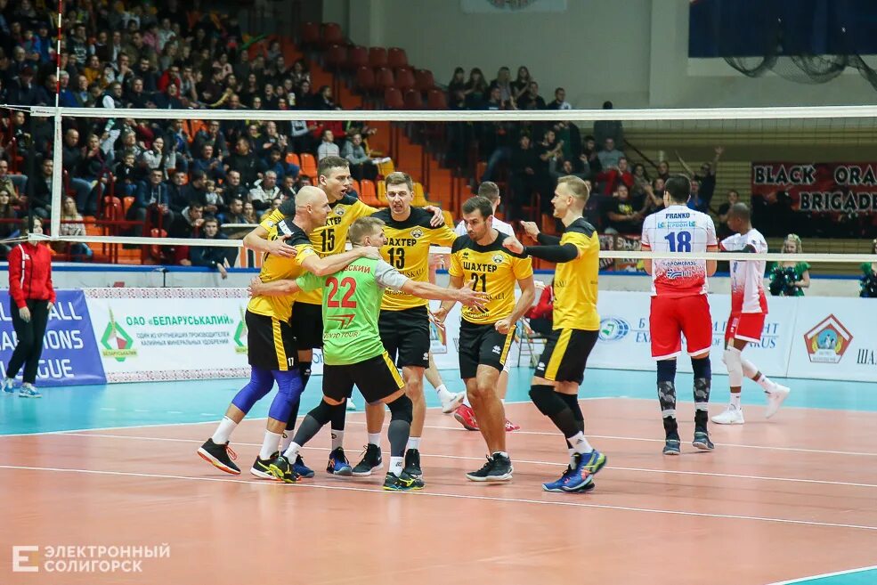 Шахтер волейбол. Сборная шахтера волейбол. Сборная шахтера волейбол. Солигорский шахтер волейбол состав фото. Солигорский шахтер волейбол состав.