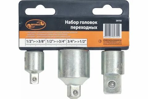 Автодело адаптер