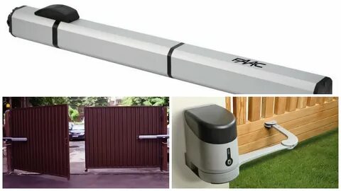 Открывание распашных ворот