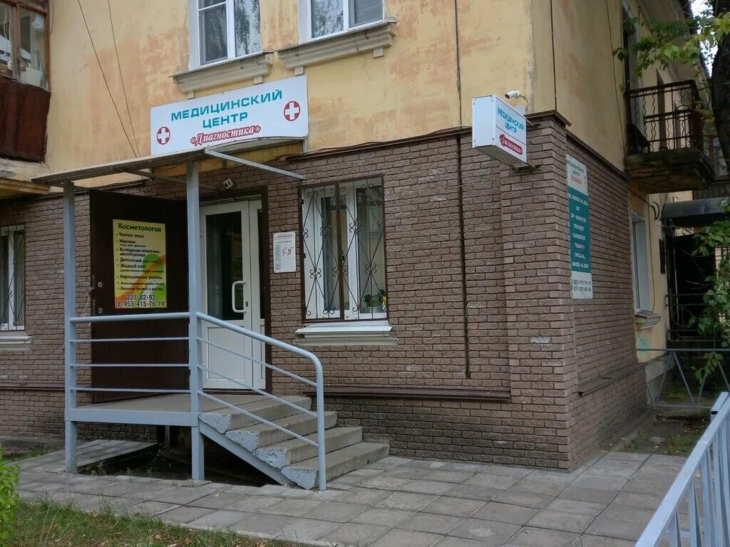 Нижний новгород улица родионова 190 томоград. Решетниковская, 2,. Васильева 12 нижний новгород центр узи. Диагностик нижний новгород. Диагностик нижний новгород.