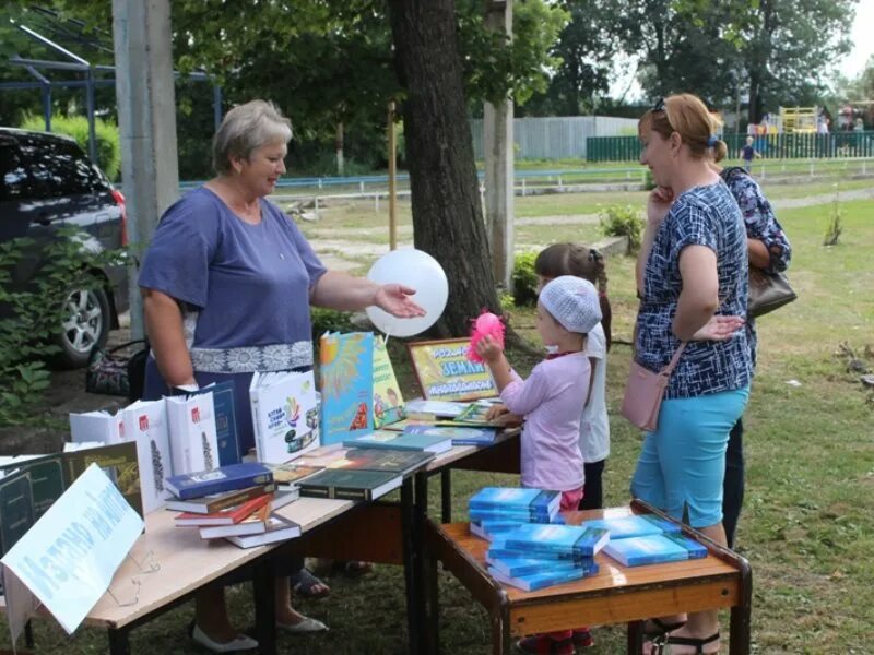 Погода в краснощеково алтайского края на 14. Краснощеково мероприятия. Парк Краснощеково Алтайский край. Краснощёково. Сайт Краснощековского РДК.