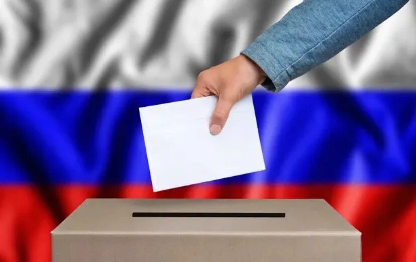Урна в избирательный бюллетень. Урна для голосования. избирательная урна для голосования. голосование урна бюллетень. ящик для голосования с рукой.